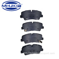 Korean Car Brake Pads 58301-59A00 for Hyundai MIGHTY